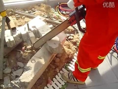 Pneumatic diamond chain saw