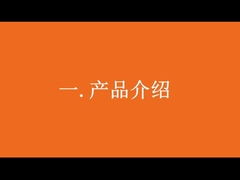 A9 অডিও লাইফ ডিটেক্টর অ্যান্টি ইন্টারফারেন্স IP68 ওয়াটারপ্রুফ লাইটওয়েট