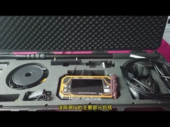 রেসকিউ লাইফ ডিটেক্টর অডিও ভিডিও