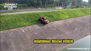 এক্সটিভি