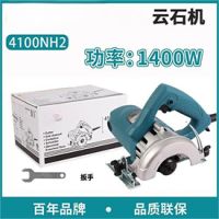 Ceramic Tiles Cutting Machine Marble Cutter For Cutting Stone
