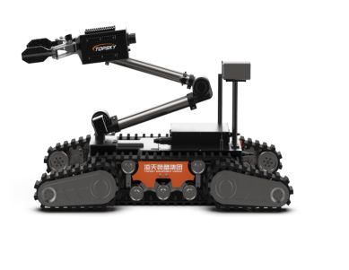 Medium-Sized Bomb Disposal Robot with 6-Degree-of-Freedom Robotic Arm 55KG Maximum Lifting Weight and 35° Climbing Ability