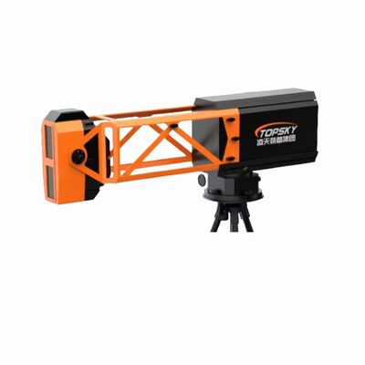 Panoramic Slope Monitoring Radar with 360° Coverage, 0.1mm Accuracy, and 8kg Portable Design for Emergency Rescue