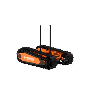 Small Single Arm Tracked Robot Chassis with Customizable Size High Resistance to Impact and Advanced Sensors for Counter Terrorism