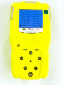YQ7 Multi-parameter Detection Alarm Instrument with 7-Parameter Detection, Audible and Visual Alarm, and Replaceable Modular Sensors